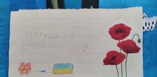 (FOTO) „Printre donații, am primit și câteva mesaje minunate. Iată-le!”