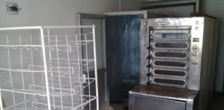 Inspectorii DSV Buzău, bilanțul lunii februarie. Brutărie închisă