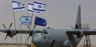 Avioane militare israeliene la BOBOC. Exerciții militare la joasă altitudine