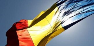 LA MULȚI ANI, ROMÂNI! LA MULȚI ANI, ROMÂNIA!