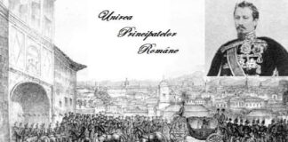 Unirea Principatelor Române sub domnia lui Cuza