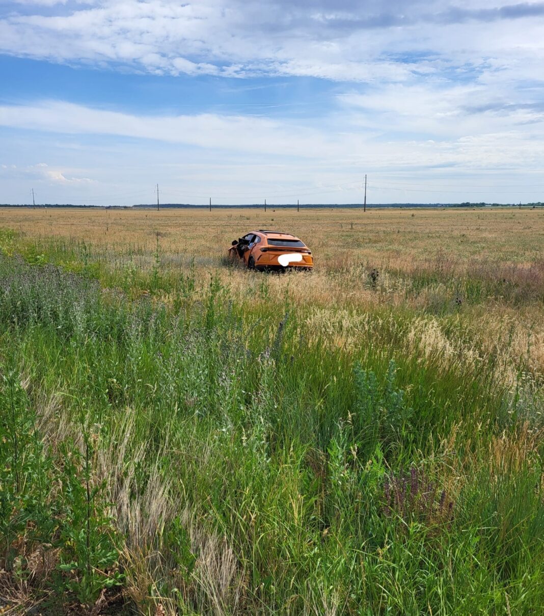 IMG_20230616_164621