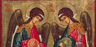 AZI. Sărbătoare mare: Sfinții Mihail și Gavriil. ,,La mulți ani” tuturor celor care își sărbătoresc onomastica!