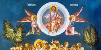 Hristos S-a înălțat! Sărbătoare mare la 40 de zile după Înviere