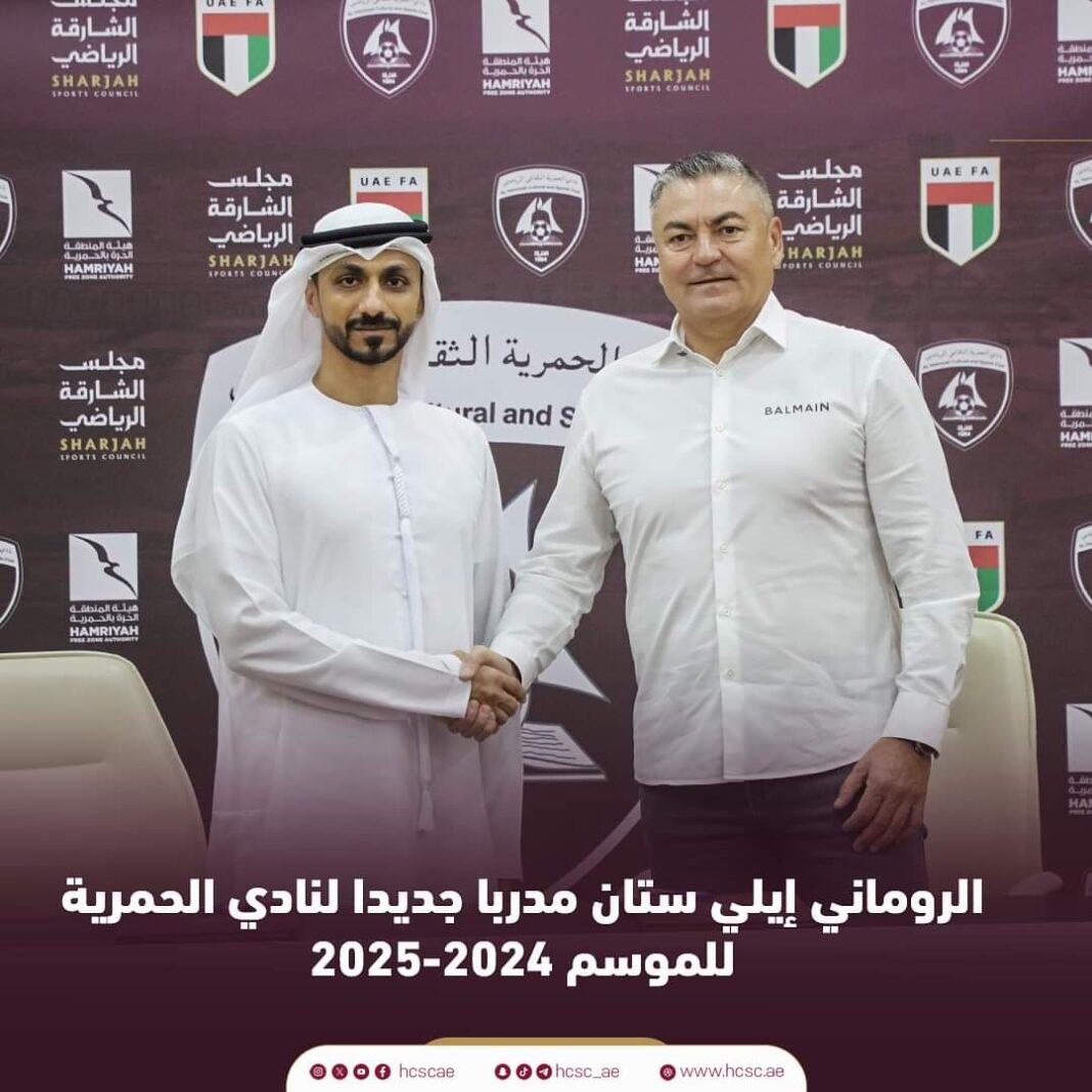 FB_IMG_1720755838828