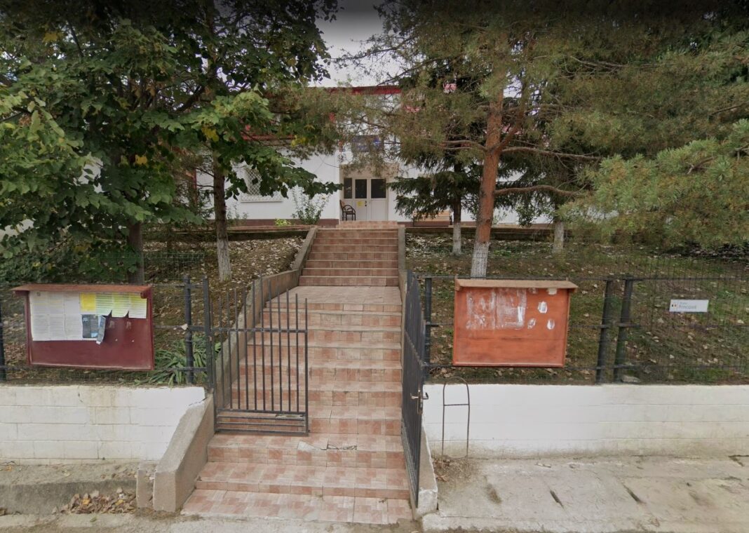 Primăria Cănești