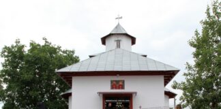 Primăria Mihăilești, alocare de 70.000 de lei pentru Parohia Colțăneni