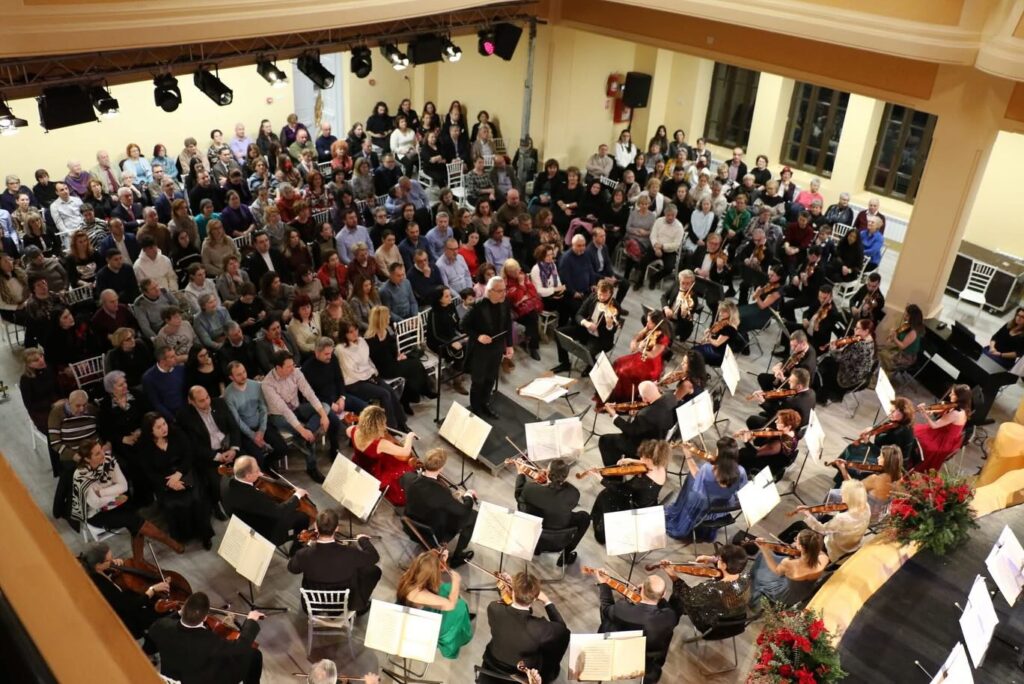 Centrul Cultural și Educațional Alexandru Marghiloman Buzău, concert Buzău Orchestra Filarmonicii George Enescu