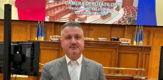Romeo Lungu, ales chestor al Camerei Deputaților