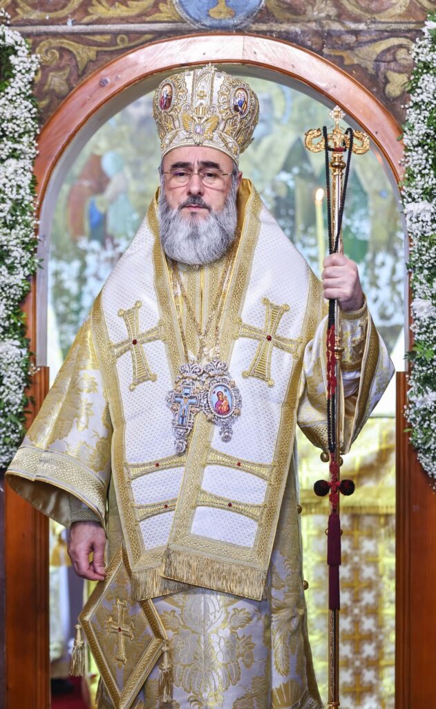 Arhiepiscopia Buzăului și Vrancei