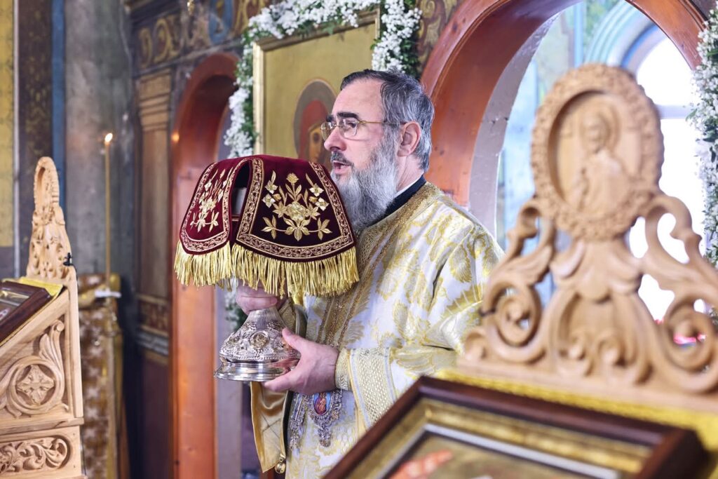 Arhiepiscopia Buzăului și Vrancei