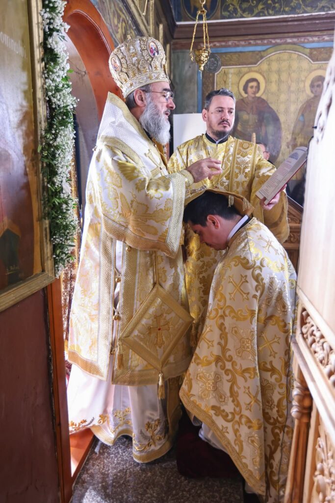 Arhiepiscopia Buzăului și Vrancei