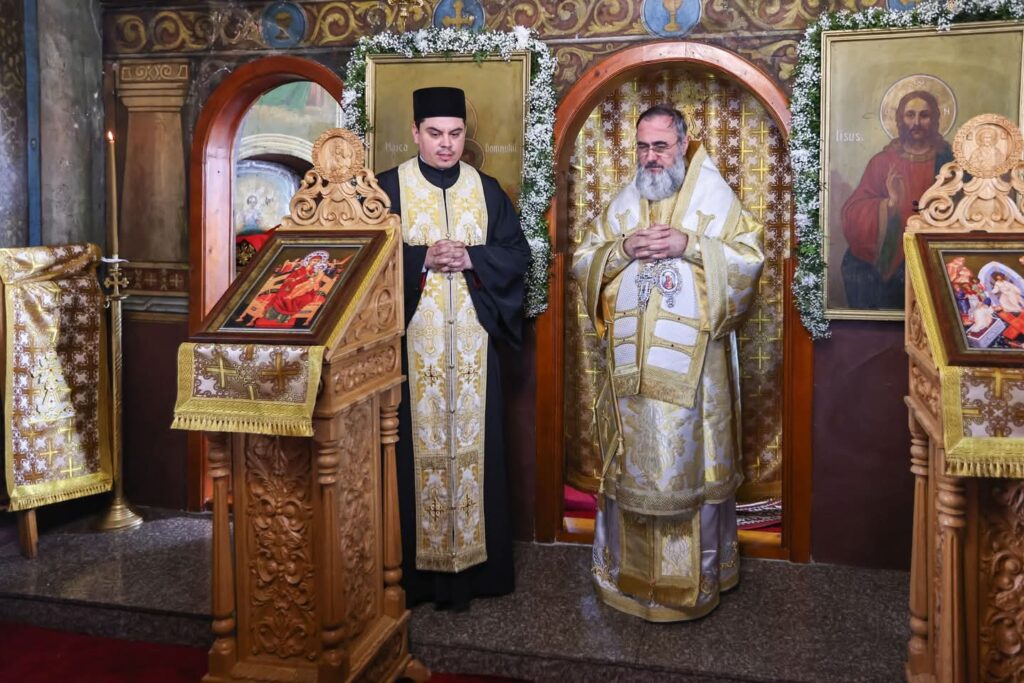 Arhiepiscopia Buzăului și Vrancei
