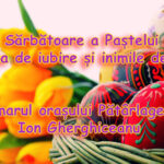 patarlagele