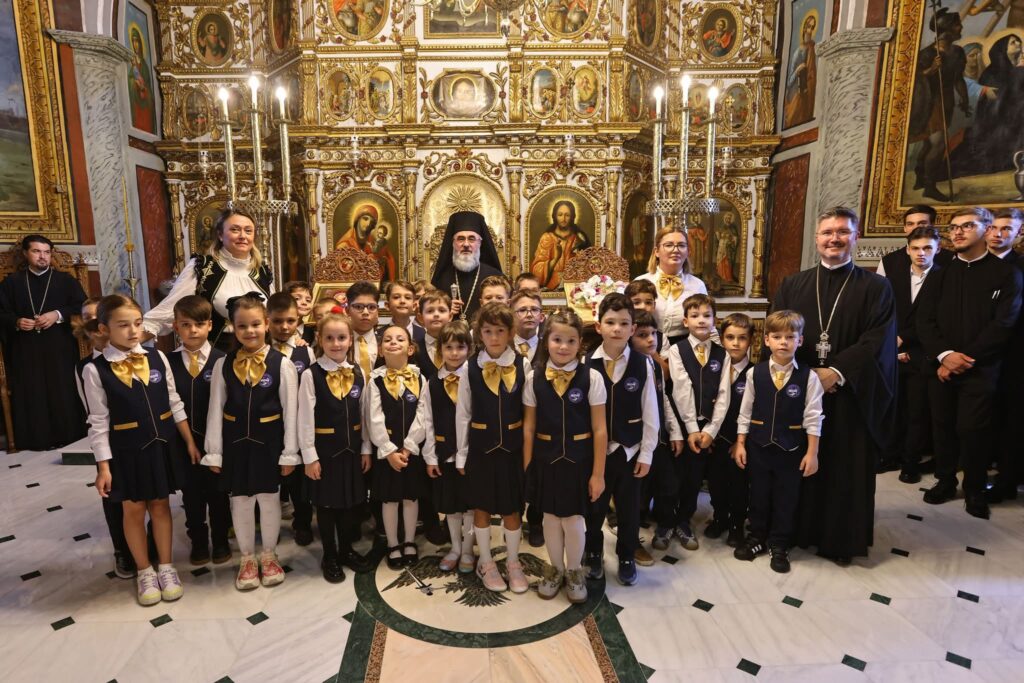 festivitate de deschidere a noului an școlar Seminar Teologic Buzău