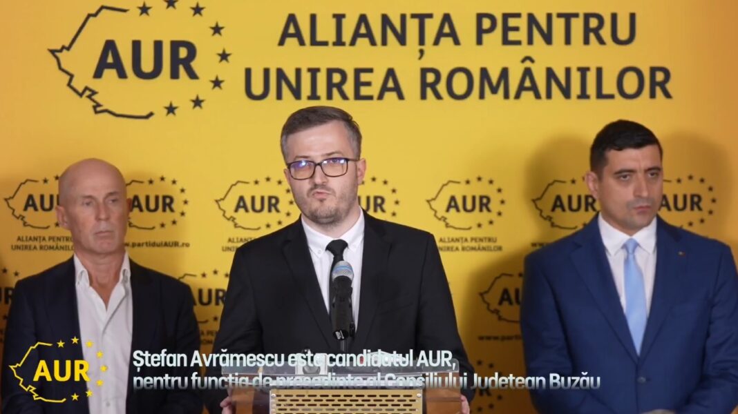AUR
