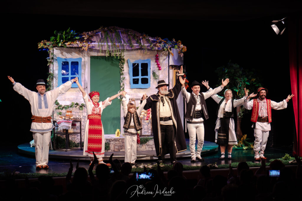 teatru Amintiri din copilărie Buzău, Teatrul George Ciprian Buzău