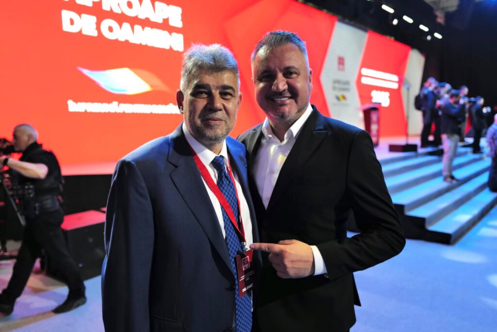 deputat Romeo Lungu vicepreședinte PSD, președinte PSD Buzău deputat Romeo Lungu