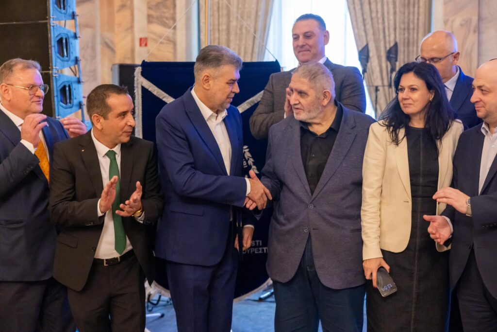 Marcel Ciolacu premiu Vasile Goldiș minorități naționale