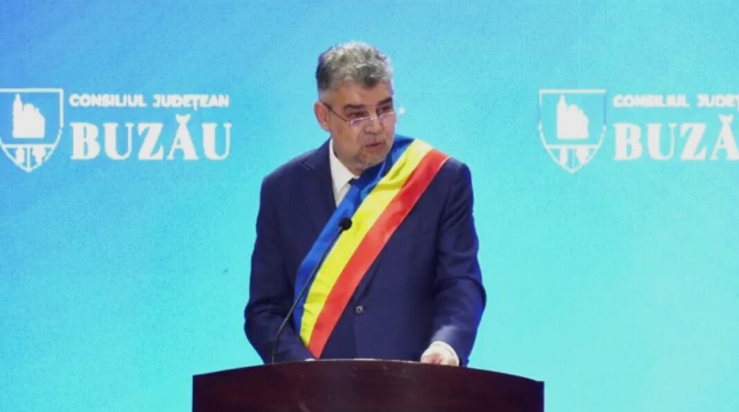 depunere juramant MC