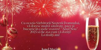 Mesajul transmis de Primăria Balta Albă, cu ocazia Crăciunului