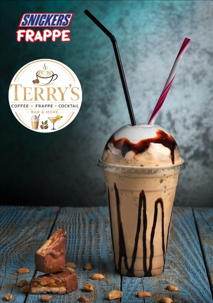 Terry's Lounge Bar Shopping City Buzău