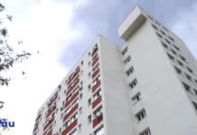 (VIDEO) Finanțarea PNRR, pierdută pentru reabilitarea a 30 de blocuri. Primarul Toma: Am identificat alte surse