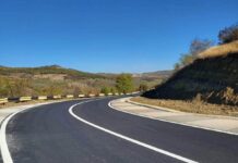 (FOTO) Marcel Ciolacu: Refacerea DJ 215A din Blăjani, finalizată