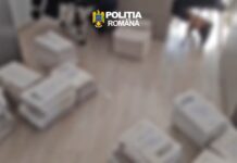 (VIDEO) Nu mai puțin de 12 percheziții, în cazul firmei de pază BAVADI. Ecourile unei evaziuni estimate la 1,8 milioane de lei